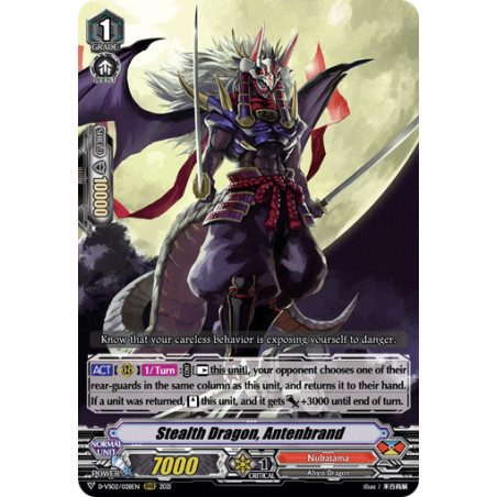 Vanguard_TCG_card_D-VS02_028_RRR_Stealth_Dragon_Antenbrand_V_Clan_Collection_Vol.2