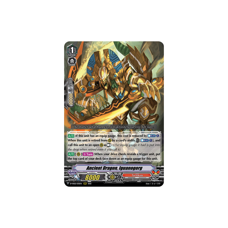 Vanguard_TCG_card_D-VS02_031_RRR_Ancient_Dragon_Iguanogorg_V_Clan_Collection_Vol.2