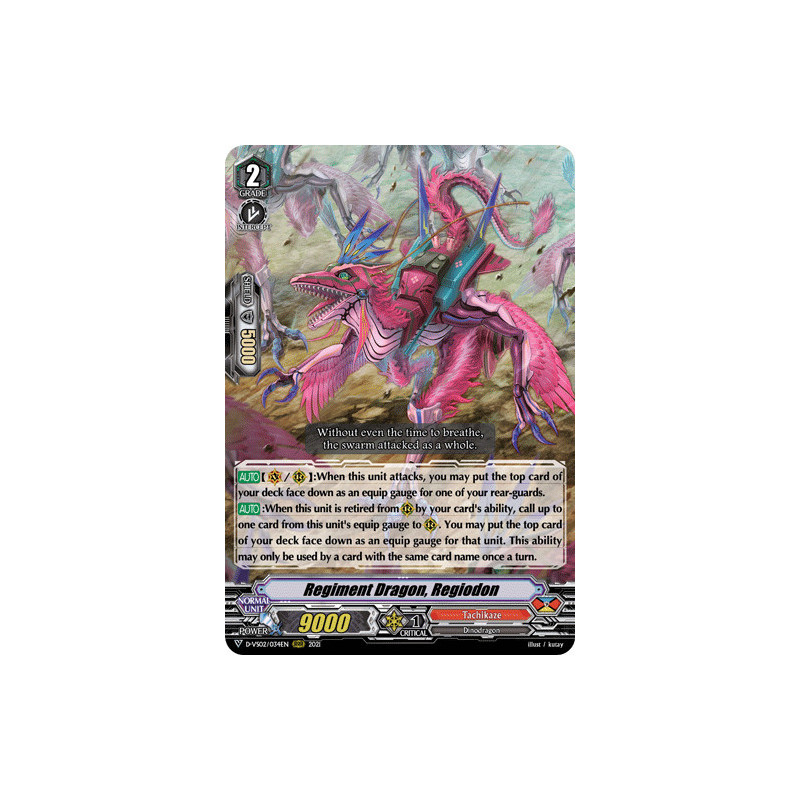 Vanguard_TCG_card_D-VS02_034_RRR_Regiment_Dragon_Regiodon_V_Clan_Collection_Vol.2