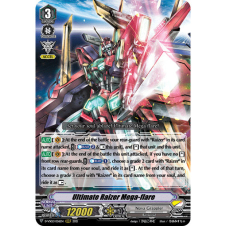Vanguard_TCG_card_D-VS02_036_RRR_Ultimate_Raizer_Mega-flare_V_Clan_Collection_Vol.2