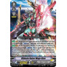 Vanguard_TCG_card_D-VS02_036_RRR_Ultimate_Raizer_Mega-flare_V_Clan_Collection_Vol.2