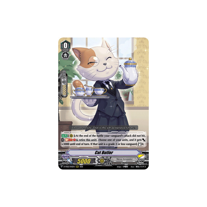 Vanguard_TCG_card_D-VS02_042_RRR_Cat_Butler_V_Clan_Collection_Vol.2