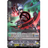Vanguard_TCG_card_D-VS02_045_RRR_Prison_Gate_Star-vader_Palladium_V_Clan_Collection_Vol.2