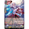 Vanguard_TCG_card_D-VS02_047_RRR_Lady_Battler_of_the_White_Dwarf_V_Clan_Collection_Vol.2