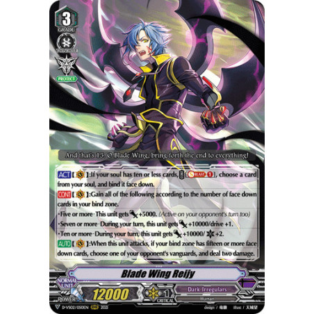 Vanguard_TCG_card_D-VS02_050_RRR_Blade_Wing_Reijy_V_Clan_Collection_Vol.2