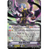 Vanguard_TCG_card_D-VS02_050_RRR_Blade_Wing_Reijy_V_Clan_Collection_Vol.2