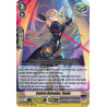 Vanguard_TCG_card_D-VS02_053_RRR_Cuticle_Defender_Flavia_V_Clan_Collection_Vol.2