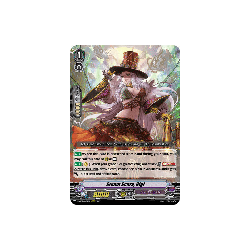 Vanguard_TCG_card_D-VS02_059_RRR_Steam_Scara_Gigi_V_Clan_Collection_Vol.2