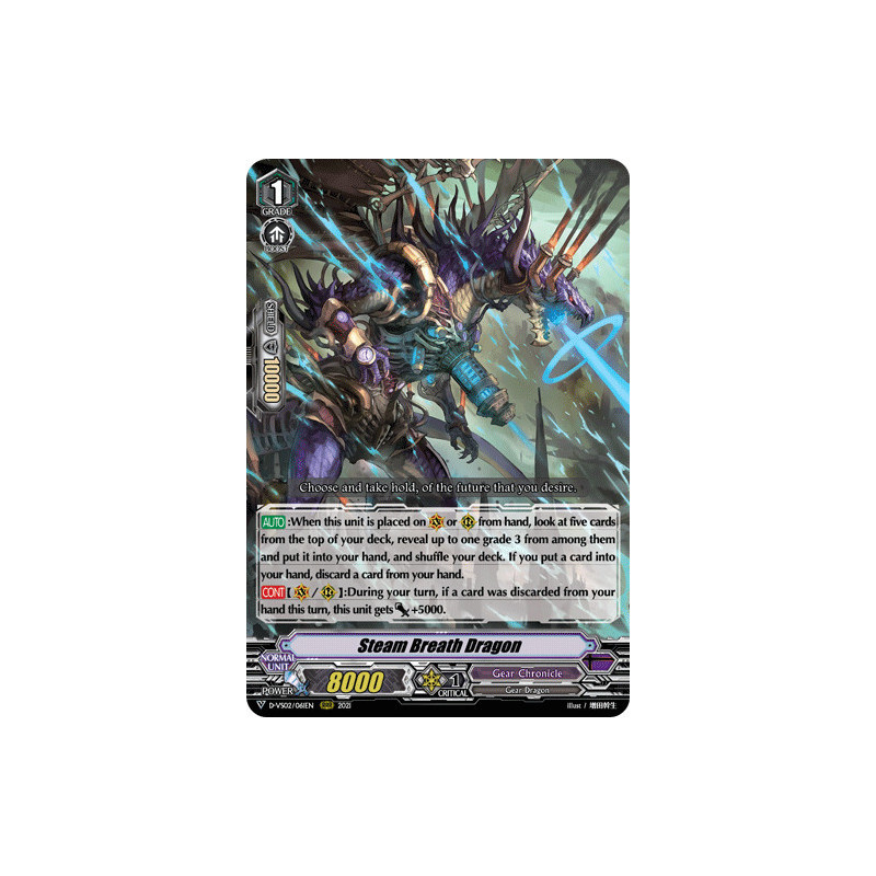 Vanguard_TCG_card_D-VS02_061_RRR_Steam_Breath_Dragon_V_Clan_Collection_Vol.2