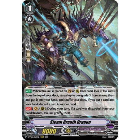 Vanguard_TCG_card_D-VS02_061_RRR_Steam_Breath_Dragon_V_Clan_Collection_Vol.2