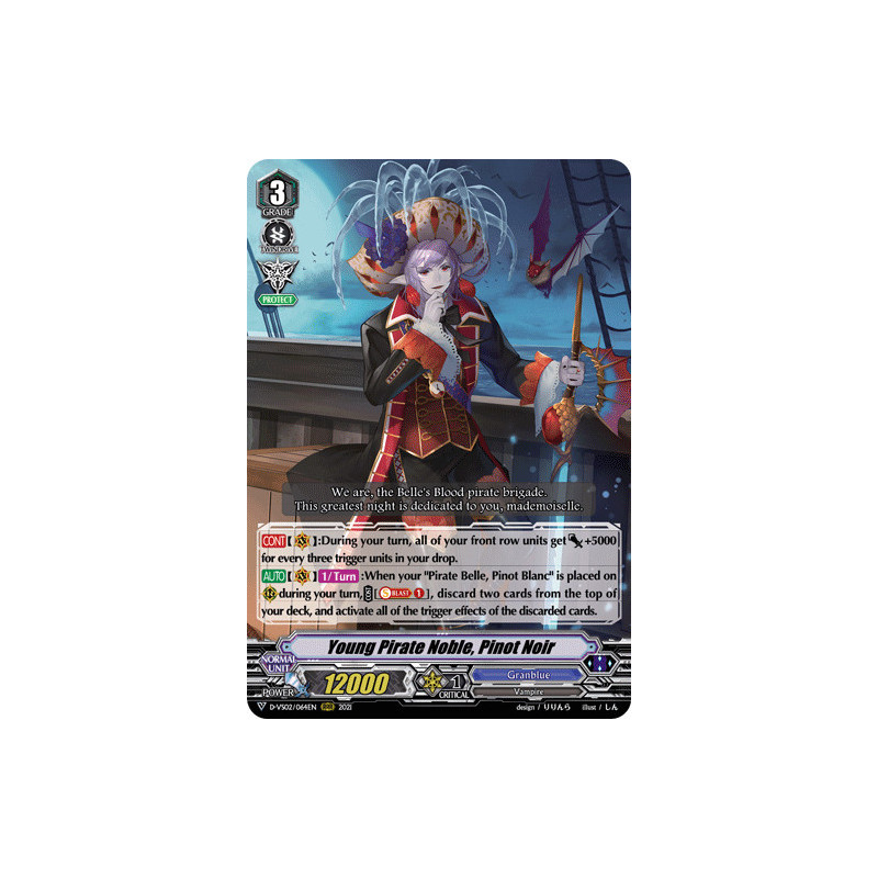 Vanguard_TCG_card_D-VS02_064_RRR_Young_Pirate_Noble_Pinot_Noir_V_Clan_Collection_Vol.2