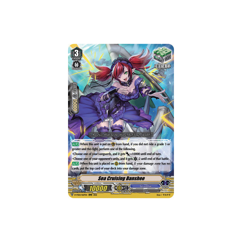 Vanguard_TCG_card_D-VS02_067_RRR_Sea_Cruising_Banshee_V_Clan_Collection_Vol.2