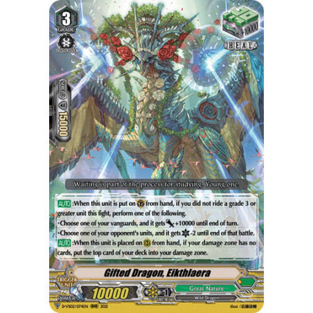 Vanguard_TCG_card_D-VS02_074_RRR_Gifted_Dragon_Eikthlaera_V_Clan_Collection_Vol.2