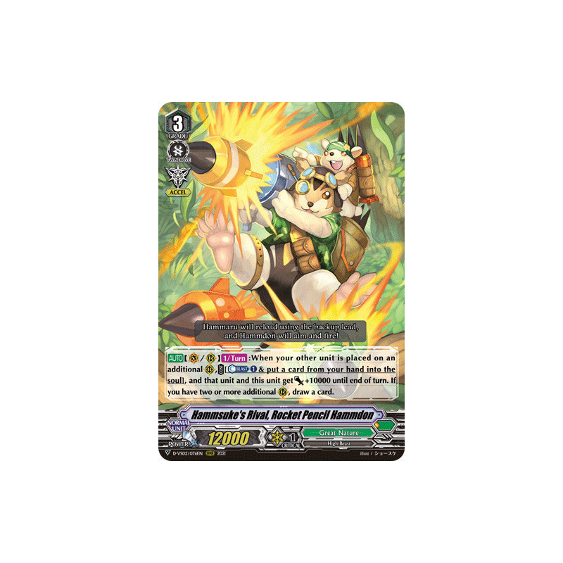 Vanguard_TCG_card_D-VS02_076_RRR_Hammsuke_s_Rival_Rocket_Pencil_Hammdon_V_Clan_Collection_Vol.2