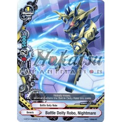 D-BT01/0057EN U English Mint Future Card Buddyfight x 4 Shining Smash 