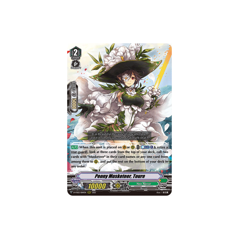Vanguard_TCG_card_D-VS02_084_RRR_Peony_Musketeer_Toure_V_Clan_Collection_Vol.2