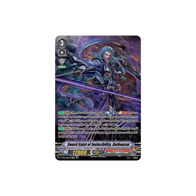 Vanguard_TCG_card_D-VS02_SP04_SP_Sword_Saint_of_Invincibility_Daihouzan_V_Clan_Collection_Vol.2