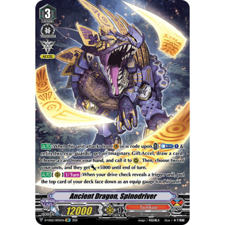 Vanguard_TCG_card_D-VS02_SP05_SP_Ancient_Dragon_Spinodriver_V_Clan_Collection_Vol.2