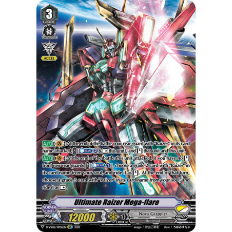 Vanguard_TCG_card_D-VS02_SP06_SP_Ultimate_Raizer_Mega-flare_V_Clan_Collection_Vol.2