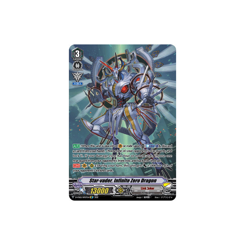 Vanguard_TCG_card_D-VS02_SP07_SP_Star-vader_Infinite_Zero_Dragon_V_Clan_Collection_Vol.2