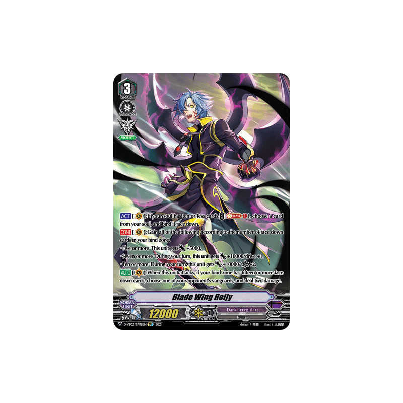 Vanguard_TCG_card_D-VS02_SP08_SP_Blade_Wing_Reijy_V_Clan_Collection_Vol.2
