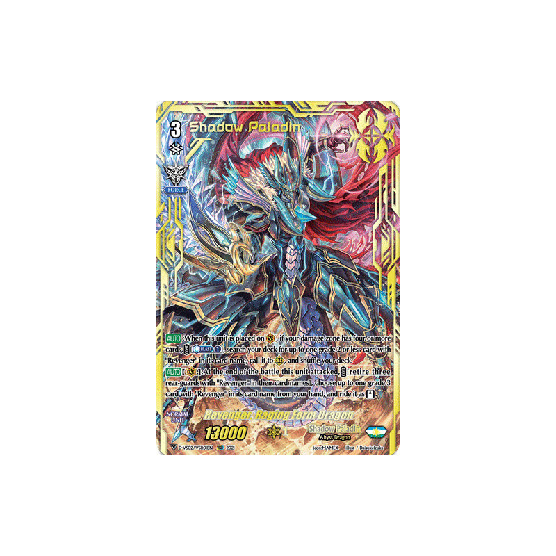 Vanguard_TCG_card_D-VS02_VSR01_VSR_Revenger_Raging_Form_Dragon_V_Clan_Collection_Vol.2