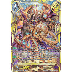 Vanguard_TCG_card_D-VS02_VSR04_VSR_Interdimensional_Dragon_Chronoscommand_Dragon_V_Clan_Collection_Vol.2