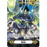 Vanguard_TCG_card_D-VS01_V-GM_0136_Gift_Markers_V_Clan_Collection_Vol.1_Imaginary_Gift_Accel_V_Clan_Collection_Vol.1
