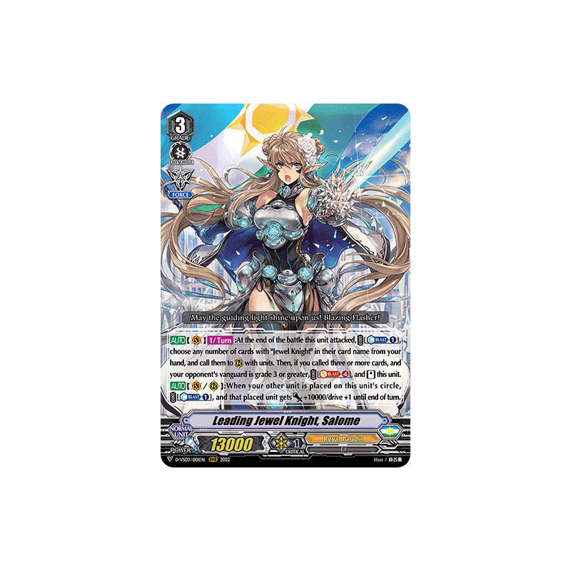 Vanguard_TCG_card_D-VS03_001_RRR_Leading_Jewel_Knight_Salome_V_Clan_Collection_Vol.3