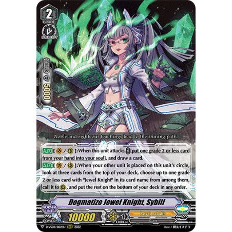 Vanguard_TCG_card_D-VS03_002_RRR_Dogmatize_Jewel_Knight_Sybill_V_Clan_Collection_Vol.3