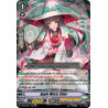 Vanguard_TCG_card_D-VS03_017_RRR_Apple_Witch_Cider_V_Clan_Collection_Vol.3