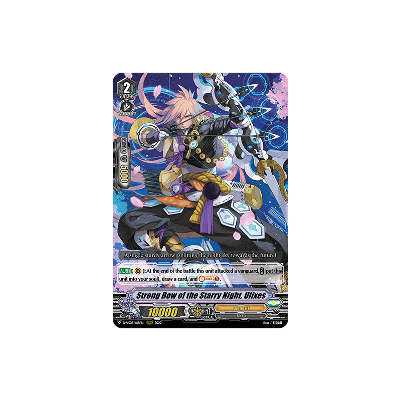 Vanguard_TCG_card_D-VS03_018_RRR_Strong_Bow_of_the_Starry_Night_Ulixes_V_Clan_Collection_Vol.3