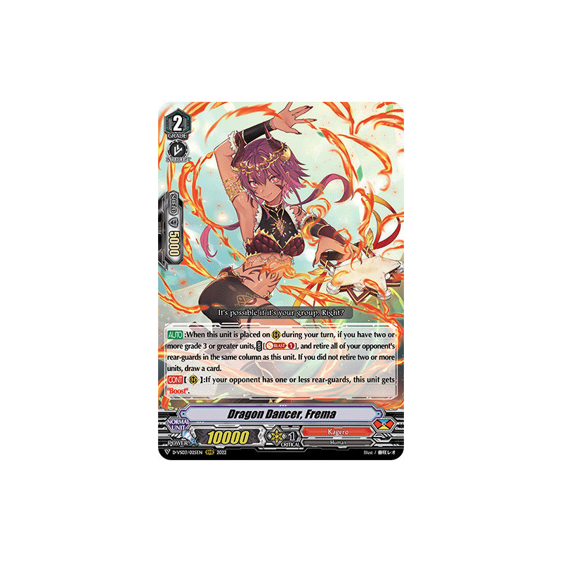 Vanguard_TCG_card_D-VS03_025_RRR_Dragon_Dancer_Frema_V_Clan_Collection_Vol.3