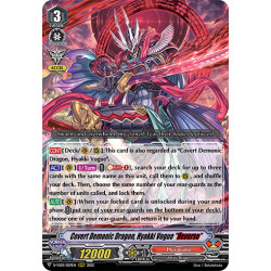 Vanguard_TCG_card_D-VS03_029_RRR_Covert_Demonic_Dragon_Hyakki_Vogue_Яeverse_V_Clan_Collection_Vol.3
