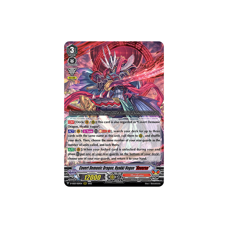 Vanguard_TCG_card_D-VS03_029_RRR_Covert_Demonic_Dragon_Hyakki_Vogue_Яeverse_V_Clan_Collection_Vol.3