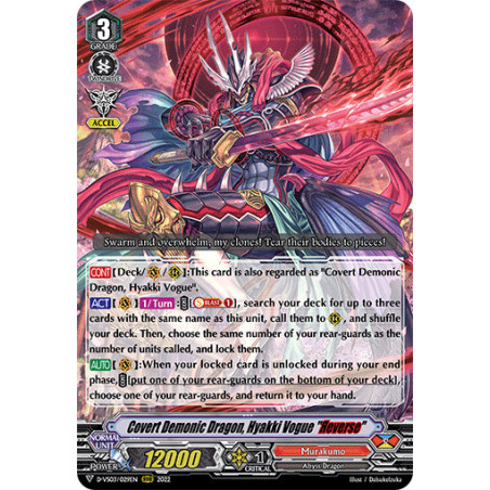 Vanguard_TCG_card_D-VS03_029_RRR_Covert_Demonic_Dragon_Hyakki_Vogue_Яeverse_V_Clan_Collection_Vol.3