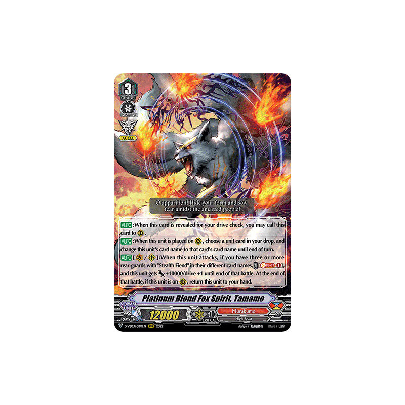 Vanguard_TCG_card_D-VS03_030_RRR_Platinum_Blond_Fox_Spirit_Tamamo_V_Clan_Collection_Vol.3