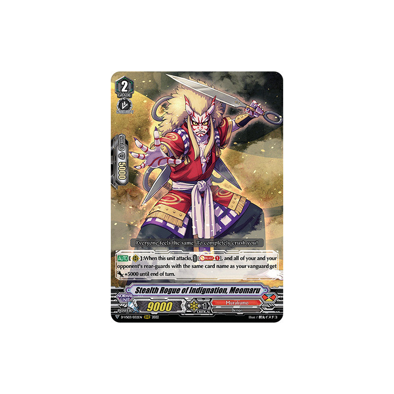Vanguard_TCG_card_D-VS03_032_RRR_Stealth_Rogue_of_Indignation_Meomaru_V_Clan_Collection_Vol.3