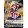 Vanguard_TCG_card_D-VS03_032_RRR_Stealth_Rogue_of_Indignation_Meomaru_V_Clan_Collection_Vol.3