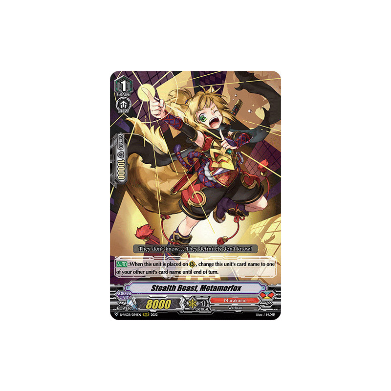Vanguard_TCG_card_D-VS03_034_RRR_Stealth_Beast_Metamorfox_V_Clan_Collection_Vol.3