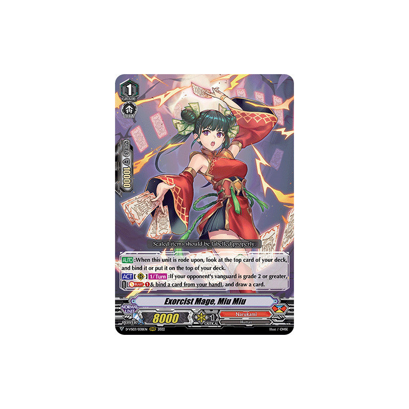 Vanguard_TCG_card_D-VS03_038_RRR_Exorcist_Mage_Miu_Miu_V_Clan_Collection_Vol.3
