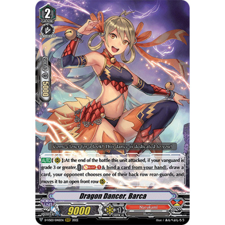 Vanguard_TCG_card_D-VS03_040_RRR_Dragon_Dancer_Barca_V_Clan_Collection_Vol.3