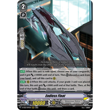 Vanguard_TCG_card_D-VS03_044_RRR_Endless_Float_V_Clan_Collection_Vol.3