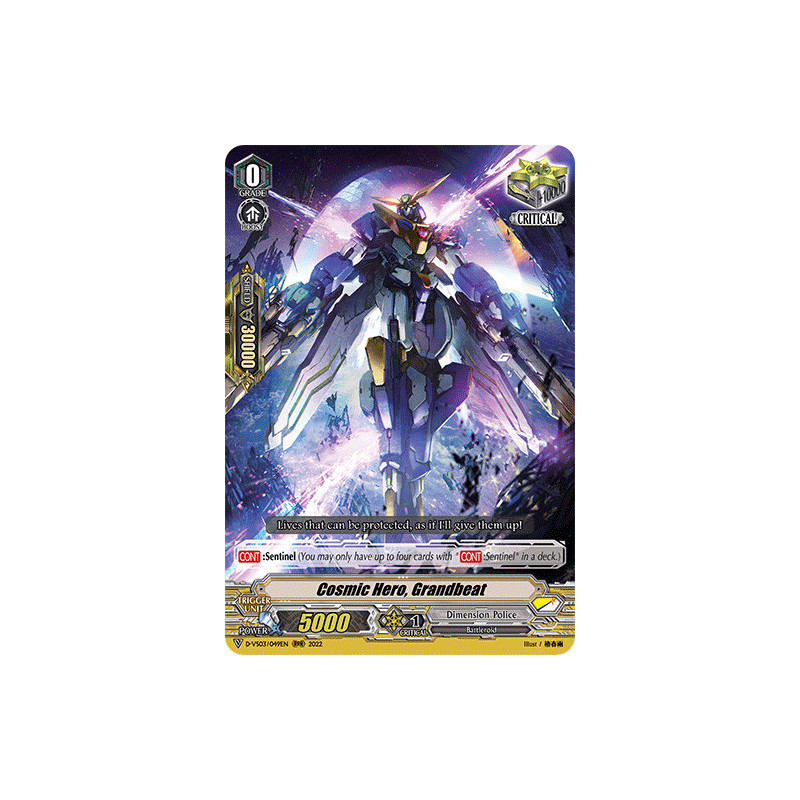 Vanguard_TCG_card_D-VS03_049_RRR_Cosmic_Hero_Grandbeat_V_Clan_Collection_Vol.3