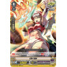 Vanguard_TCG_card_D-VS03_056_RRR_Liar_Lips_V_Clan_Collection_Vol.3