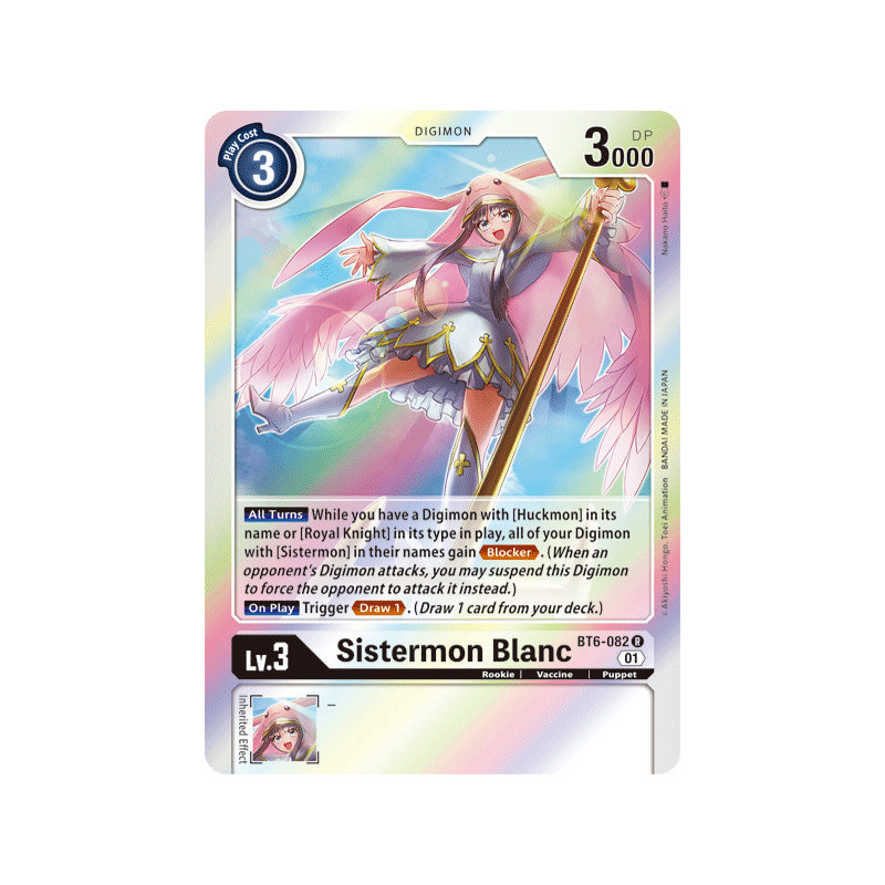 Digimon_TCG_BT6-082_Sistermon_Blanc_Rare_Double_Diamond_Card_Game