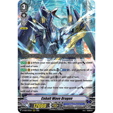 Vanguard_TCG_card_D-VS03_072_RRR_Cobalt_Wave_Dragon_V_Clan_Collection_Vol.3