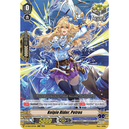 Vanguard_TCG_card_D-VS03_077_RRR_Kelpie_Rider_Petros_V_Clan_Collection_Vol.3