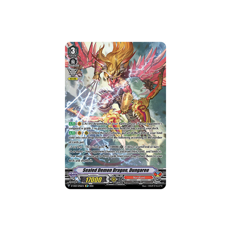 Vanguard_TCG_card_D-VS03_SP06_SP_Sealed_Demon_Dragon_Dungaree_V_Clan_Collection_Vol.3