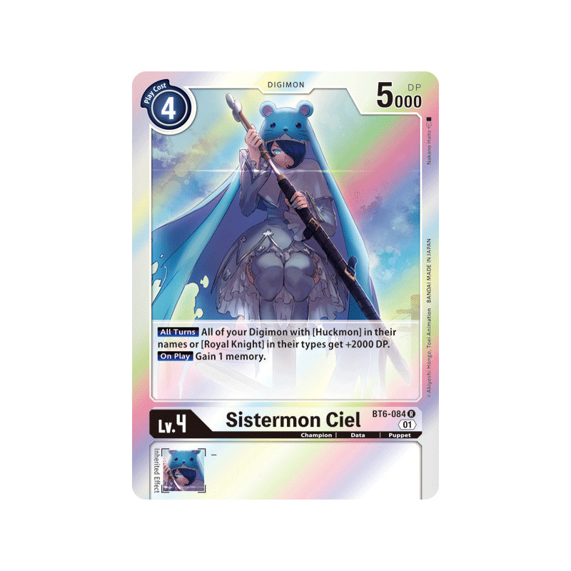 Digimon_TCG_BT6-084_Sistermon_Ciel_Rare_Double_Diamond_Card_Game
